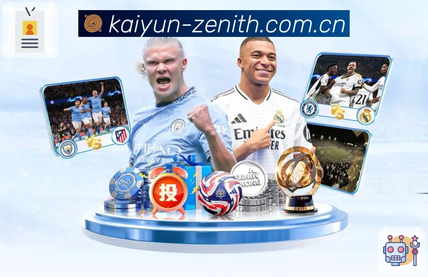 我们的使命与愿景